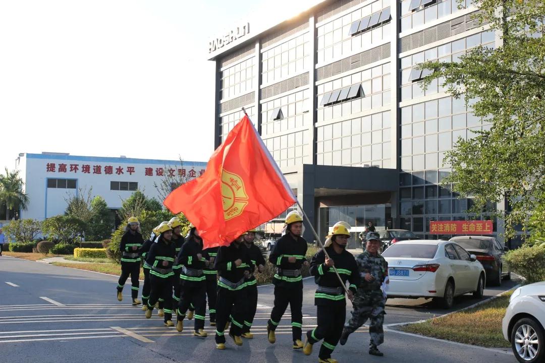 好順科技-專(zhuān)業(yè)汽車(chē)養(yǎng)護(hù)用品生產(chǎn)商|好順|泰索